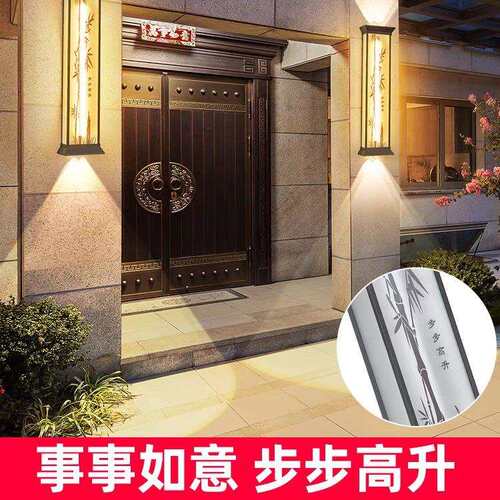 户外大门两侧壁灯别墅室外门口罗马柱壁灯花园庭院上下发光外墙灯