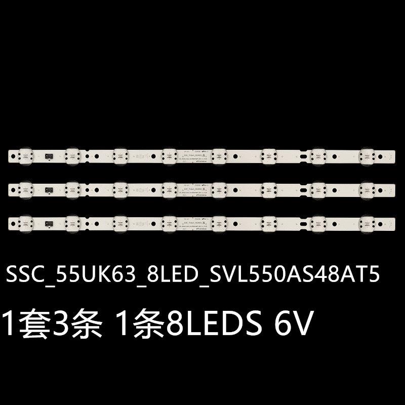 LG55UK630055UK636055UN6950ZUA55UK6400灯条SSC_55UK63_8LED