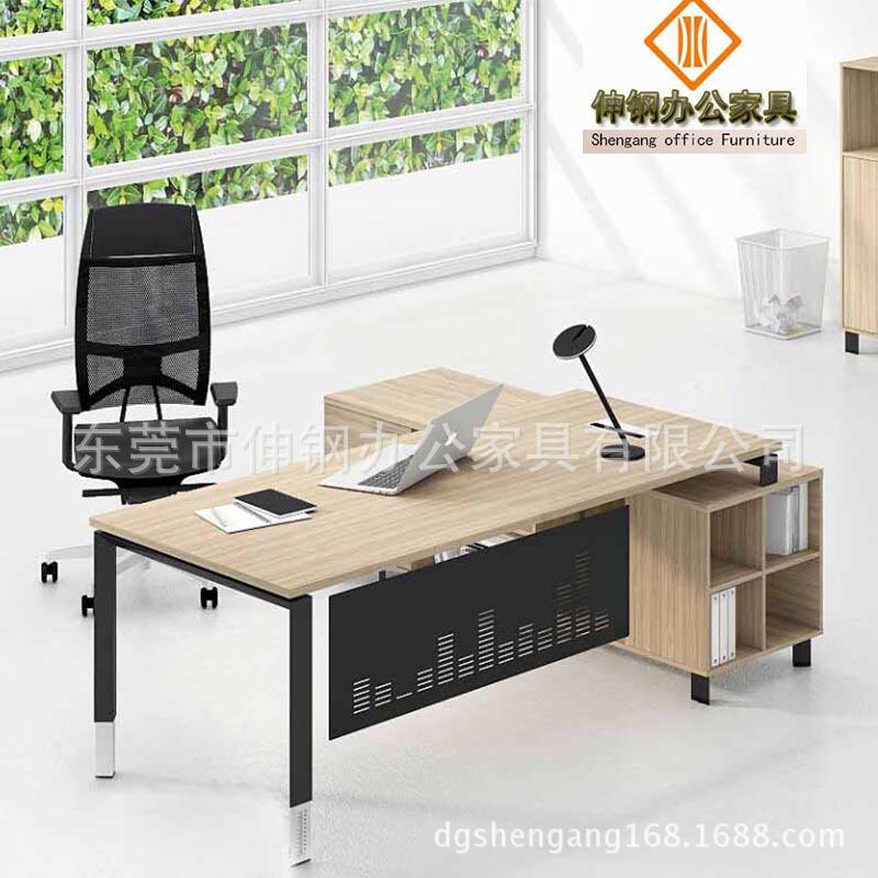 经理主管办公桌简约时尚新款板式带侧柜电脑桌厂家直销东莞家具
