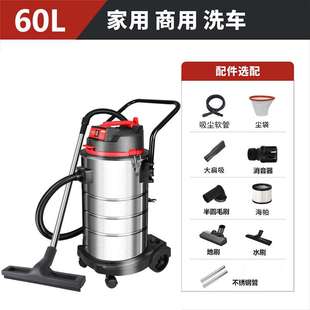 酒店家用强大功率工业吸尘器洗车手推吸尘器粉尘铁铝屑颗粒吸尘器