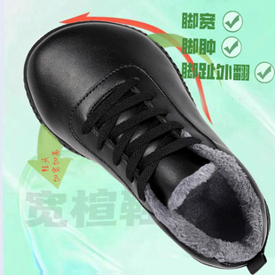 加绒保暖加宽加肥宽头拇指外翻休闲运动鞋 宽脚男女健步鞋 防水冬季
