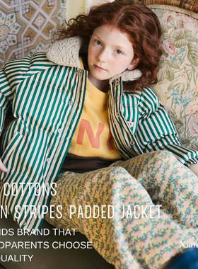 tinycottons25AW儿童秋冬夹棉棉服男童女童羽绒服羊羔绒立领条纹