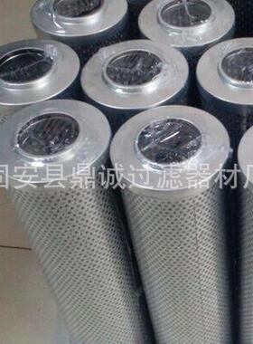 工程机械发动机滤清器126-1813挖掘机摊铺机液压滤芯P170308