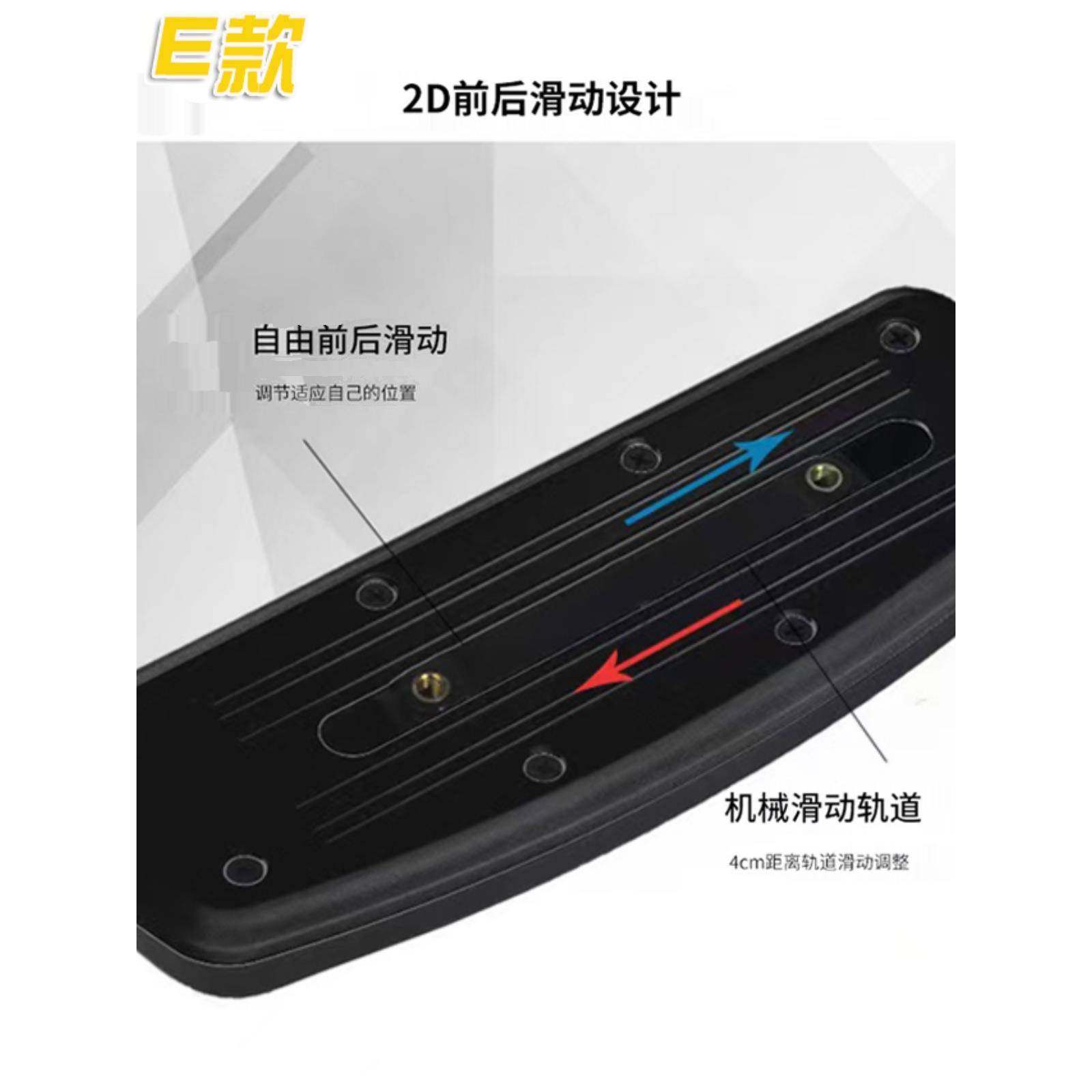 包邮老板电脑办公电竞游戏网布转椅子多功能升降扶手面板维修配件