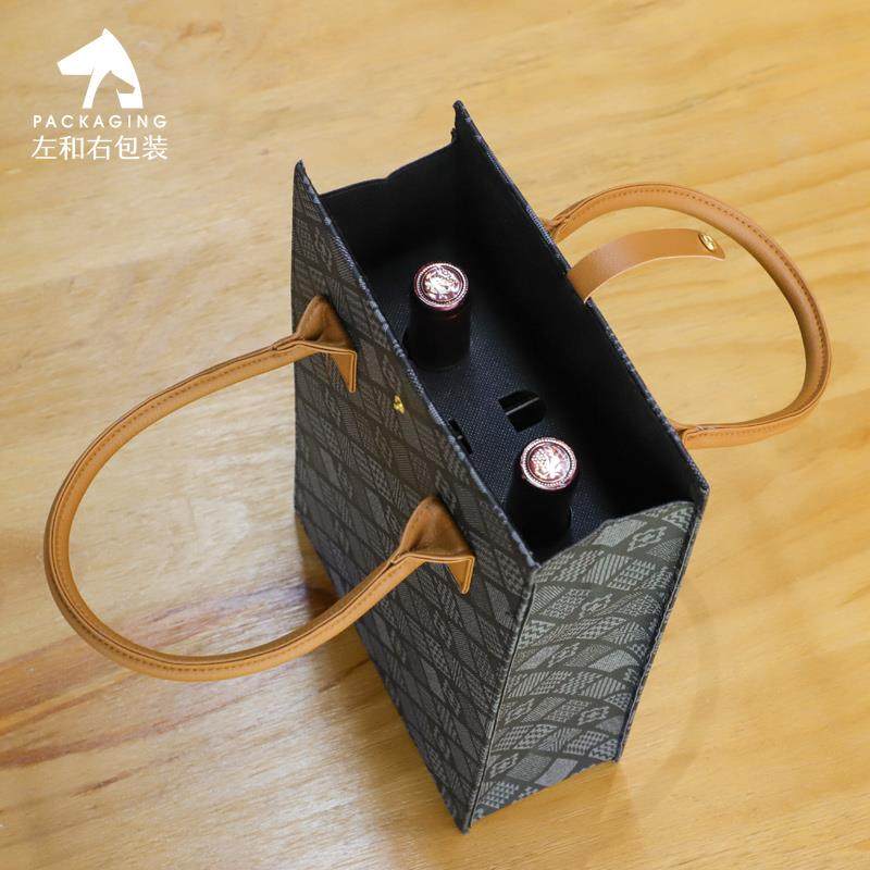 红酒包装礼盒双支干红手提袋通用高档葡萄酒盒包装盒皮盒皮手袋子