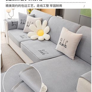 通用防滑贵妃坐垫盖布靠背套 弹力全包沙发套罩笠万能沙发垫子四季
