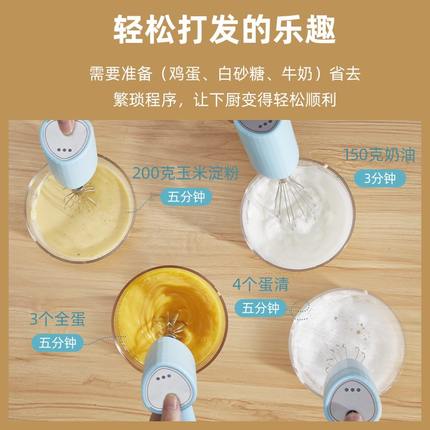 家用电动打蛋器双棒三档手持式不锈钢小型自动打发奶盖奶油机搅拌