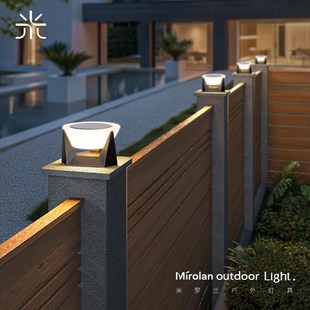 太阳能栅栏灯庭院围栏灯室外护栏灯小柱头灯户外别野围墙柱子灯