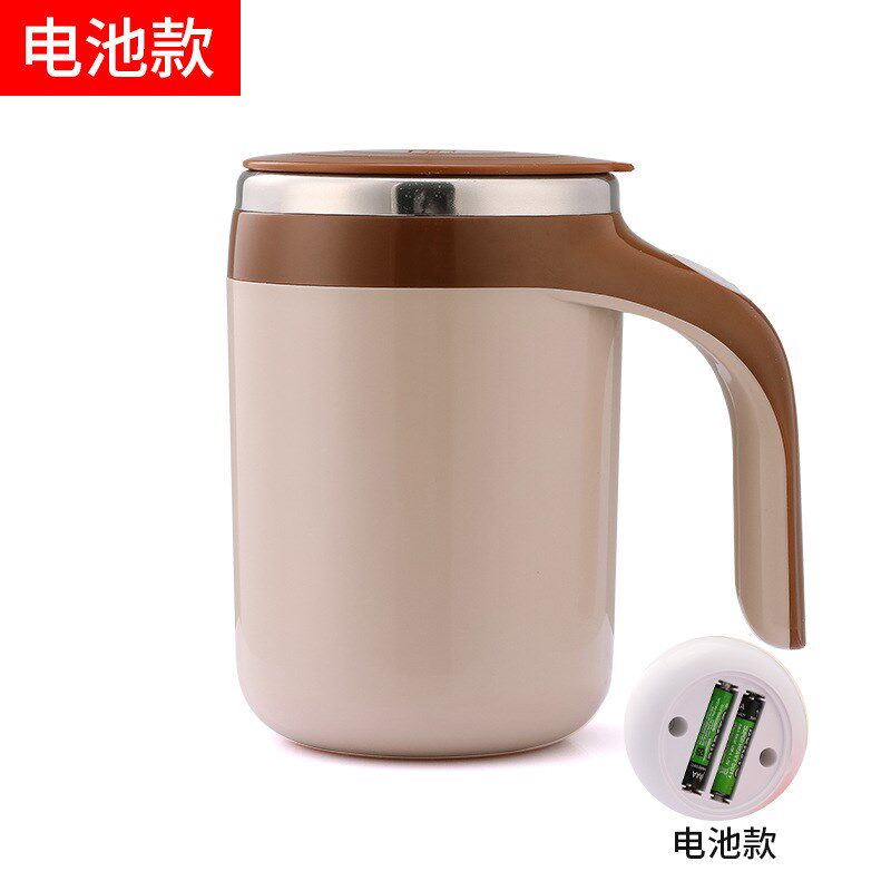全自动智能搅拌杯304不锈钢懒人磁化杯家用便携充电咖啡杯可印刷