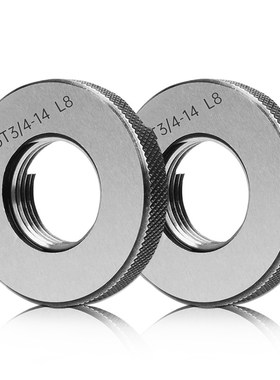 气瓶锥管螺纹塞规环规NGT1/8 NGT1/4 NGT3/8 NGT1/2 NGT3/4 NGT1