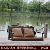 户外铁艺荡秋千葡萄架吊篮网红吊椅ins室内室外阳台吊椅吊床摇篮