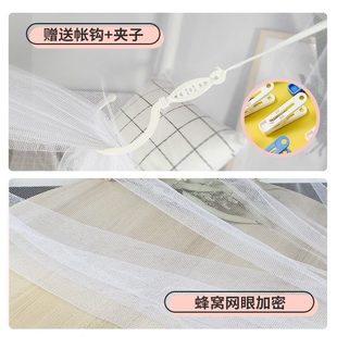 加密家用1.8m简约蚊帐白色公主蕾丝宿舍上下铺单人床寝室1.5m 新款