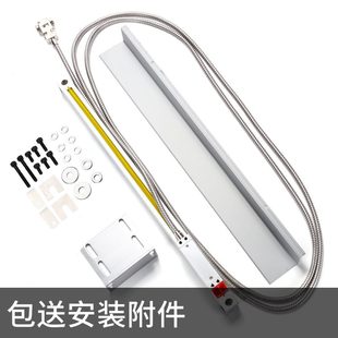 光栅尺数显表高精度位移传感器铣床数显车床磨床通用型光栅电子尺