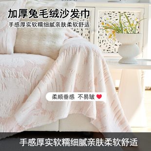 通用防猫爪沙发套罩 奶油风纯色沙发盖布雪尼尔沙发巾防尘防滑四季