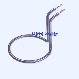 22cm 实验用电加热圈9cm 17cm 11cm 结晶皿加热管 14cm
