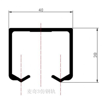 重型推拉门滑道移门滑轨吊轨实木吊门轨道滑轮麦奇3型仿钢轨4.0米