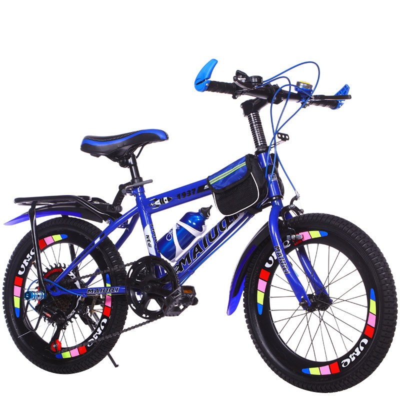 儿童山地车18/20/22寸6-8-10-11-16岁女男孩单车小学生变速自行车