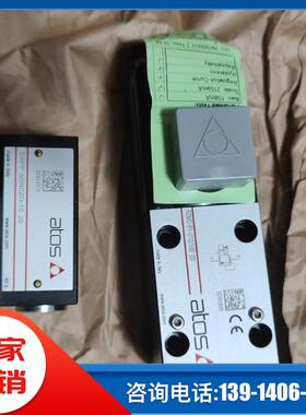 RZMO-P1-010/100 20配CAPP AGRCZO-10 20意大利atos阿托斯比例阀