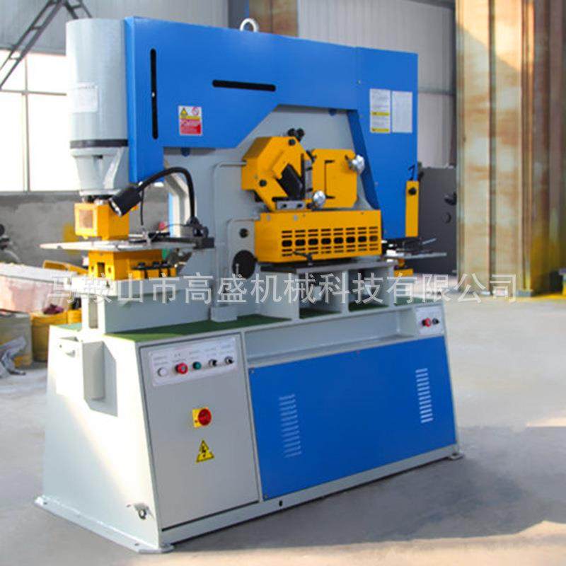 【高盛】Q35Y-16液压联合冲剪机 60T型材剪切冲孔多功能一体机,五金/工具,机床,淘宝优惠券,粉丝福利购,淘宝优惠卷