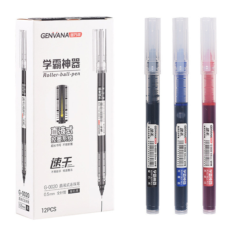 金万年大容量速干直液式走珠笔