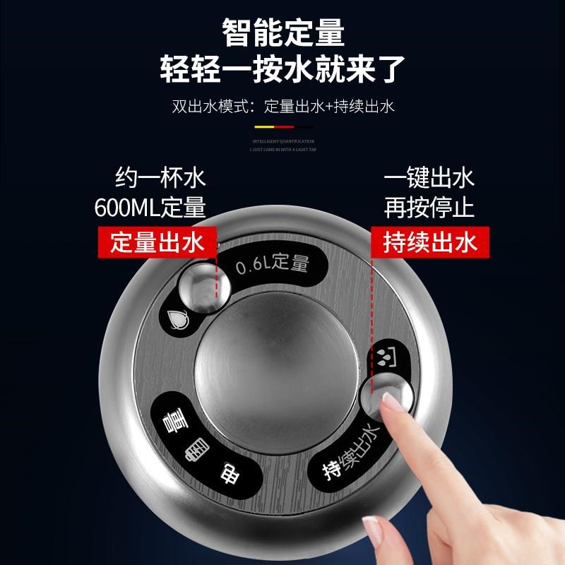 电动桶装水抽水器纯净水桶吸水上水器按压泵家用自动饮水机出水器