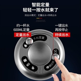 水抽水器纯净水桶吸水上水器按压泵家用自动饮水机出水器 电动桶装