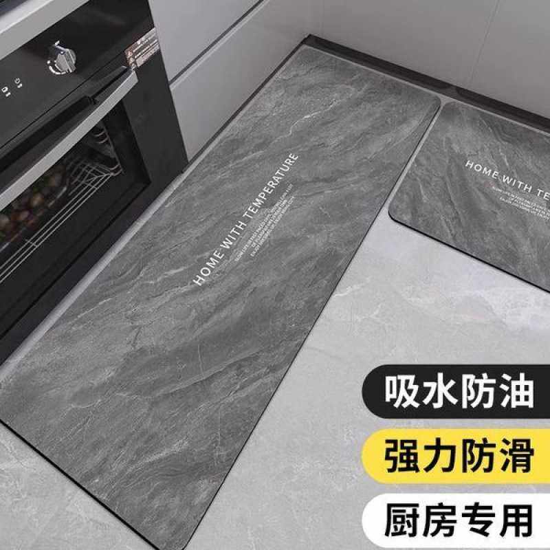 硅藻泥厨房地垫防滑防水防油耐脏专用脚垫子家用可擦免洗门口地毯,居家布艺,厨房地垫,淘宝优惠券,粉丝福利购,淘宝优惠卷