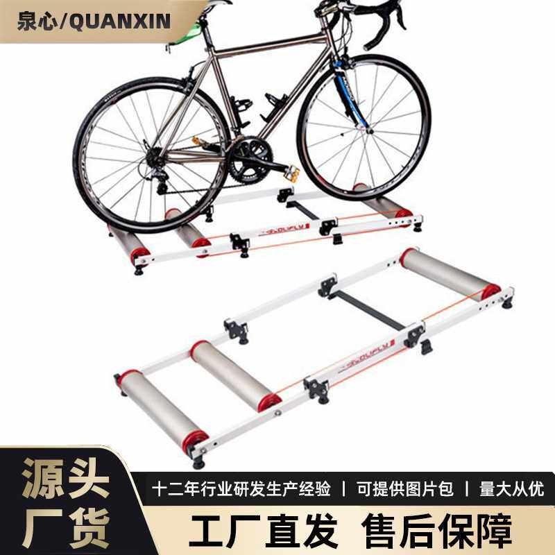 金属铝合金滚筒式磁阻山地自行车骑行台室内可伸缩训练健身台