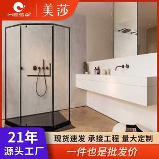 钻石型干湿分离玻璃隔断浴屏简易卫生间小户型浴室钢化现代简约