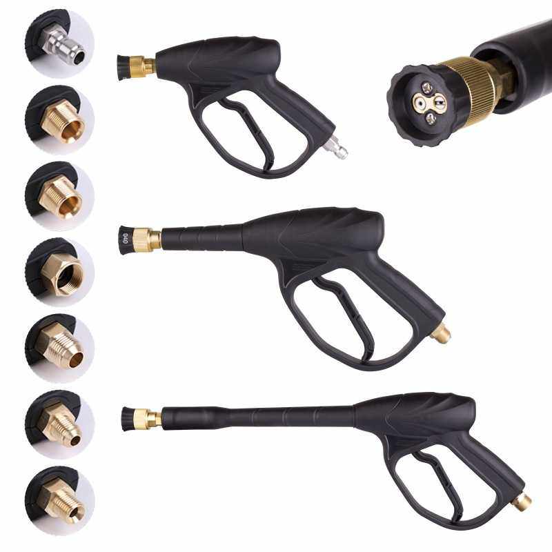 全铜直线扇形两位枪双位枪快插螺纹长枪短枪中长枪快插口,汽车用品/电子/清洗/改装,洗车水枪,淘宝优惠券,粉丝福利购,淘宝优惠卷