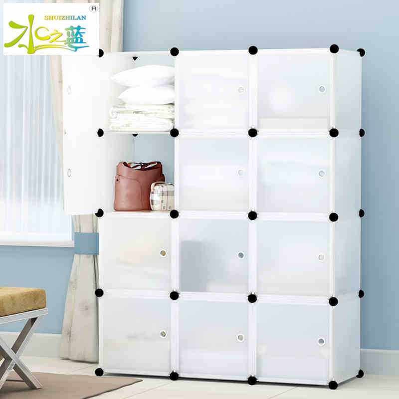 收纳柜PP塑料挂衣柜 自由组合 整理箱多层透明储物柜 简易树脂柜,住宅家具,简易衣柜,淘宝优惠券,粉丝福利购,淘宝优惠卷