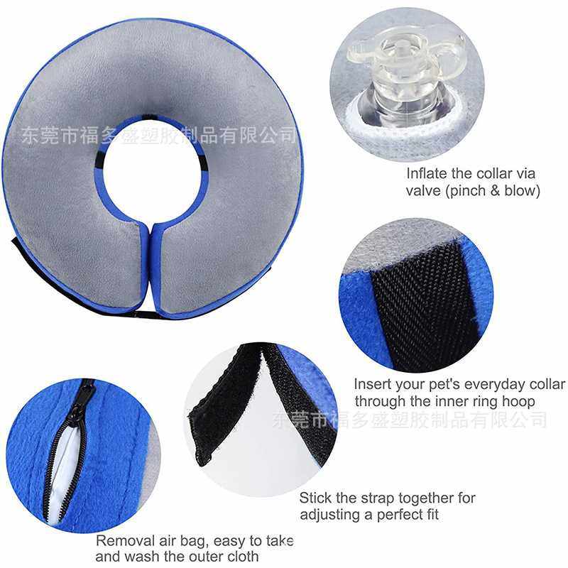 新款充气宠物脖圈 宠物术后防舔防抓项圈 充气伊丽莎白项圈,宠物/宠物食品及用品,宠物伊丽莎白圈,淘宝优惠券,粉丝福利购,淘宝优惠卷