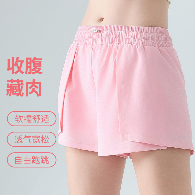 春夏放走光假两件运动短裤女速干跑步高尔夫羽毛瑜伽健身短裤