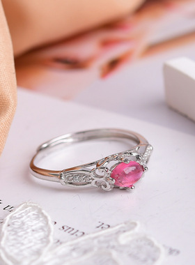 天然碧玺纯银戒指 轻奢时尚女款活口可调指环水晶饰品指戒礼物