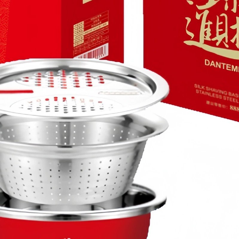 不锈钢聚宝盆三件套洗米筛沥水盆刨丝盆开门红银行礼品盆套装,家装主材,沥水篮,淘宝优惠券,粉丝福利购,淘宝优惠卷