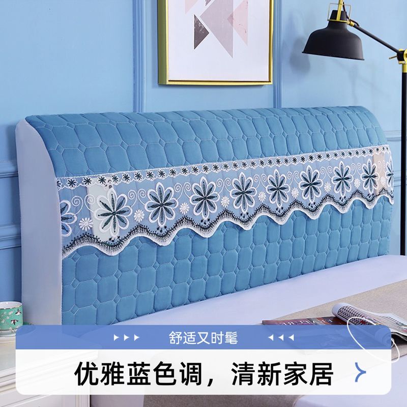 1.5米床头罩2022新款高级感全包靠背木头床头套罩欧式风格可拆洗