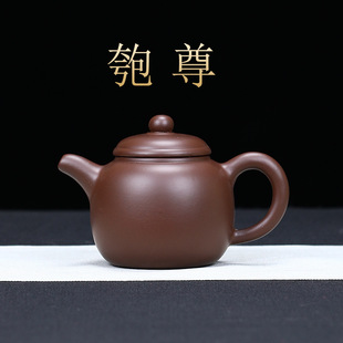 匏尊壶批发紫砂壶一件代发代理原矿紫泥茶具厂家直销