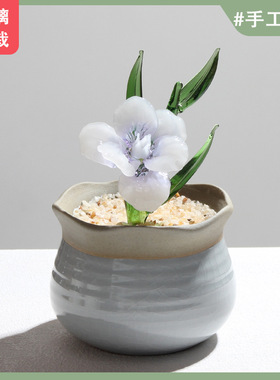 琉璃盆栽工艺品摆件花朵玻璃制品淄博博山家居装饰品送礼高档