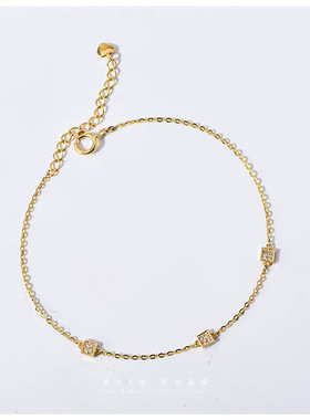 韩款s925纯银镀14k金手链 时尚闪亮锆石镶嵌正方形吊手饰礼品