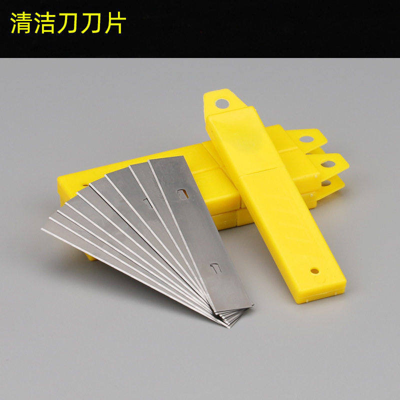 清洁刀刀片0.4mm厚多用途刀片地板美缝刀片保洁工具裁纸刀片,五金/工具,刀片,淘宝优惠券,粉丝福利购,淘宝优惠卷