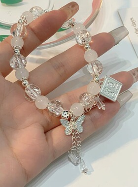 天官赐福手链百无禁忌花城谢怜高颜值衍生印象古风diy女手工串珠