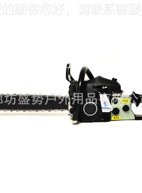 小型家用大功率油伐农用专业手持园木林汽锯轻SS-J177便专装用原