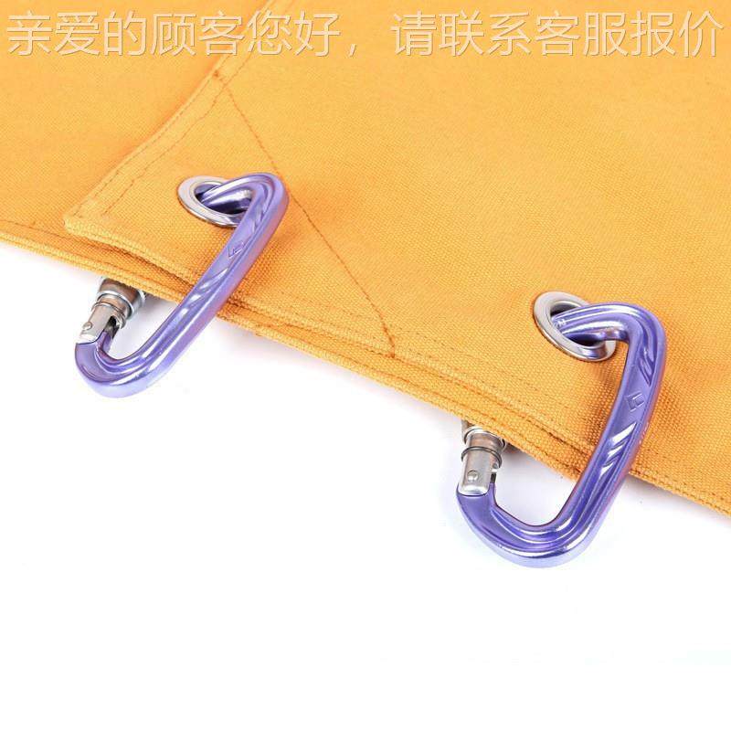 岜哈BAHR1644AR收攀绳地布户外携防磨地垫便登山攀岩冰装备收纳布