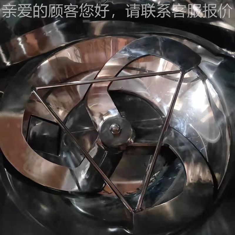 式不锈高速混合机立式高速中草混药粉末颗粒钢搅拌机方便面调料立