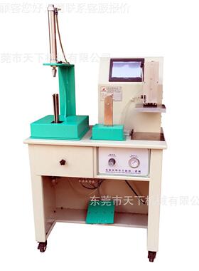 气电脑翻DAT-304鞋平舌压一动体机