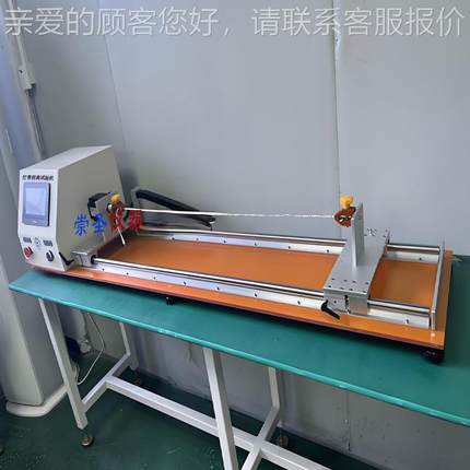 LED带寿扭转灯试验机 柔性软灯CS1353带复扭曲命测试机 软灯带扭