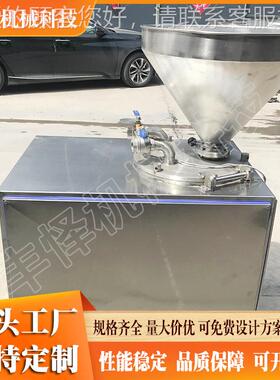 花肠液压灌肠灌机 不锈钢鳕鱼肠松肠机备 火腿肠OJZ全自动灌肠设