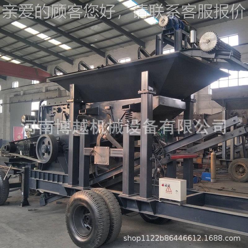 移动式制石机 车鹅卵石载灰石细碎机 柴砂油建筑VSI7611垃圾石头