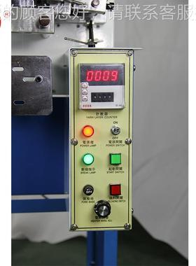 厂家直销HRD-818全自动PC制控多功能L高效率打纱纱纬机