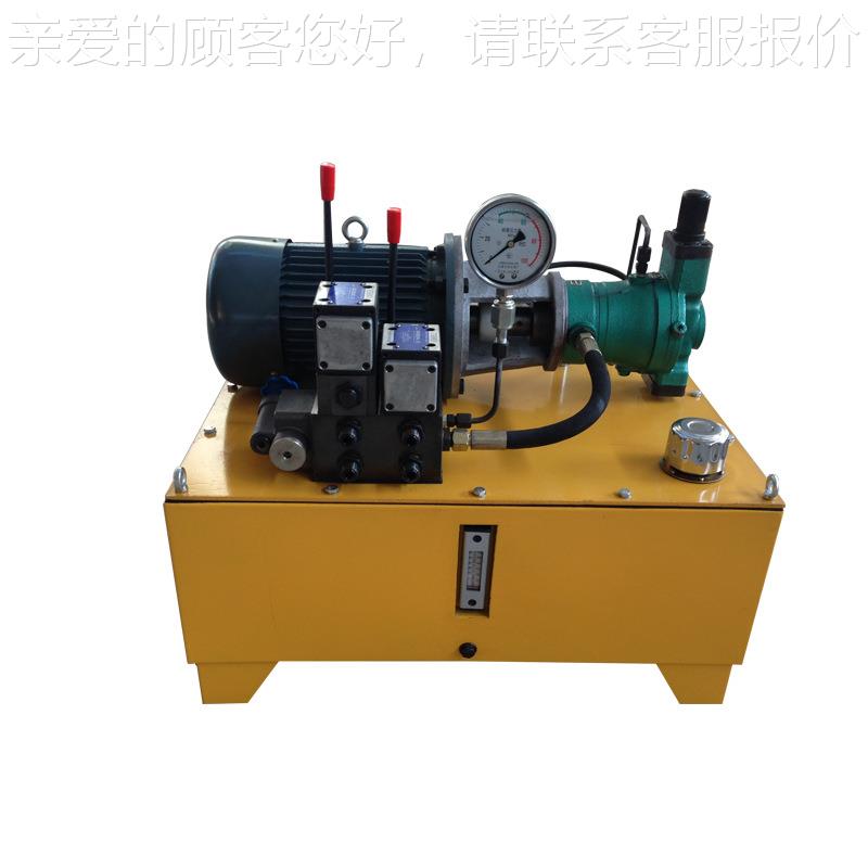 华立直销桥梁修建用63MPa电动泵压定制双HL-35专作用直流液电动液